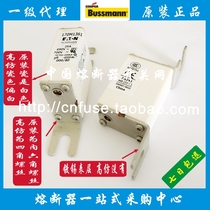 Bussman Bussmann 170M1361 170M1362 170M1363 690V 25A 32A 40A