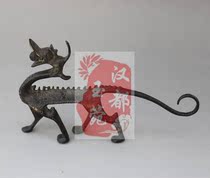 Ancient Play Collection Miscellaneous Imitation Antique Bronze Pen Racks Vin Room Four Treasures Pure Bronze Pen Holder Dragon Pen Rack Ancient Scented Ancient Color