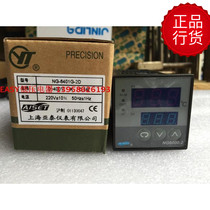 AIET Shanghai Yatai Instrument NG-6401G-2D NG6000-2 Code Machine Special Intelligent Temperature Control Instrument