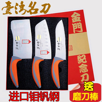 Golden Gate kitchen knife kitchen set knife Imported stainless steel kitchen knife tool set Bone cutter Slicing knife serrated knife 3 pieces