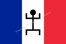 The flag of the flag of the flag of the National Flag of the French Sudan flags the flag of the State Flag of the National Flag of the National Flag of the Republic of China