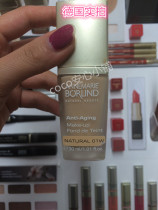 German Popularity Borlind Ana Berlin Natural Anti-wrinkle Moisturizing Powder Bottom Liquid Pregnant Woman Color Makeup Invisible Pores