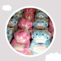 Children sofa baby learn to sit export children crown prince Princess sofa baby cushion sofa