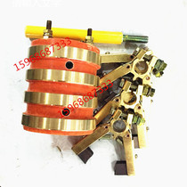 Four-way set electric ring conductive slip ring fit herringbone bronze frame boutique carbon brushes of various specifications glued wood frame screw heads