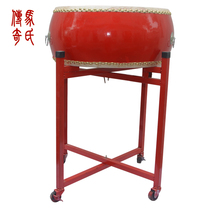 Mas legend 16 inch cowhide flat Drum Stand 1 6 feet prestige drum drum stand metal drum back push drum stand