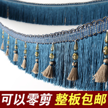  Curtain lace accessories Accessories Hem decorative pendant Crystal beads Window curtain head table tablecloth tassel hanging spike