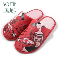 Show feet womens spring autumn and winter home slippers indoor cotton slippers 13424 three pairs