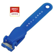 Chest Card Clip With Buckle Work Certificate Clip Chest Card Buckle Pendant Clip Plastic Flip Clip Credential Card Clip Document Buckle