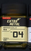 Jump Wind Craftsman Paint Turquoise Gold EM04