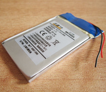 New early teaching machine battery 3 7V 850mah lithium battery rechargeable battery MP3 navigator battery