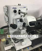 Semiconductor test push package tension machine Crochet DAGE4000 Package crochet HK-5-2