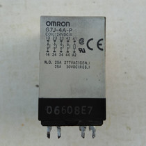 G7J-4A-P 24VDC OMRON relay