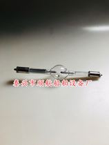 Mercury Xenon Lamp Bubble 220V-1000W