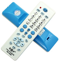 HuaSheng Universal TV Remote Control General Purpose Changhong TCL Kang Ka Chuang Wei Xin Er Panda Xiamen Hua Sanyo Star