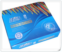 Zhenrun computer printing paper Warship homogeneous pressure-sensitive printing paper One union Two union Three union Four union Five Union Six union