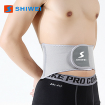 Sports waist belt for men and women bamboo charcoal waist support warm yoga fitness equipment Squat training