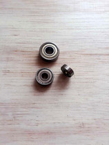 Bearings for professional power tools 607606608609627 6000