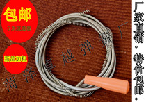 5 Mitong sewer spring toilet toilet kitchen blockage dredge-poking sewer tool