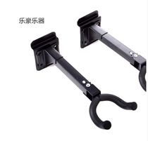 Guitar hanger Guitar adhesive hook Guitar adhesive hook Electric Guitar Universal Ukulele Long adhesive hook Wall