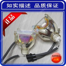 JVC rear projection TV bulb JVC LCD light display rear projection TV bulb domestic substitute bulb