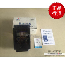 Shanghai Xuguang Electronics KG316T microcomputer time control switch time controller 220V 25A