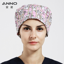 Nurse Anno Hooded Cotton Printed Doctor Hat Nurse Hat General Classic Gourd Hood Pink Babe Bear