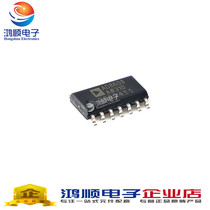 AD8608ARZ Original AD8608 AD8608AR Operational amplifier SOP14