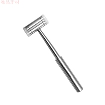 Tooth bone hammer for dental material Oral equipment