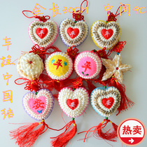 Full 38 natural conch shell crafts China knot car pendant Creative small gift stall hot sale