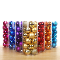 Benlu Christmas decorations Christmas balls 24 colored balls bright light balls shopping mall storefront decorations decoration pendants