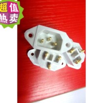 Electric cooker socket power supply seat voltage power cooker electric power socket copper base electric cooker accessories