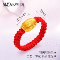 Gold transfer beads ring womens red rope full gold 999 road road Road jewelry jewelry jewelry to give girlfriend gift