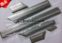 Toyota Land Cruiser 4500 4700 LC100 Door trim strip body anti-collision rubber strip spot