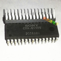 CXA1619BS DIP has quality assurance can be taken directly