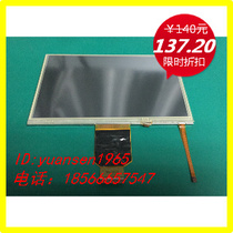 New Samsung LMS700KF21 23 25 transmission with micro-reflective LCD screen can be equipped with touch screen