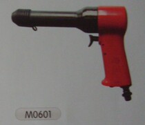 Direct selling Qingdao outpost Aerospace brand M0601 4X pneumatic riveting gun