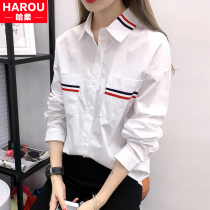 White shirt girl autumn 2021 New Junior High School High School students college style loose top long sleeve shirt shirt