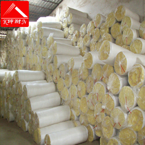 (Kun Nian) Jiujiang fireproof glass cotton felt insulation interior wall insulation cotton glass wool 16KG 50MM