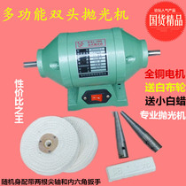  Factory direct sales multi-function desktop cloth wheel grinding and polishing machine Cloth wheel polishing and polishing machine polishing