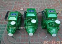 Guangyi 1DB-35 clean water pump Guangyi pump industry 1DB-45 clean water pump 220V 1DB-65 clean water pump