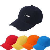 Corporate Advertising Hat Custom logo Working hat Student Travel Team Dingding the sun hat Duck Tongue Cap Print Embroidery Flowers