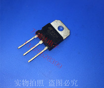  BU941P BU941 TO-3P Darlington Transistor