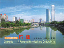 Chengdu Postcards a full set of 12 Chengdu features Sichuan scenery souvenirs for overseas gifts to send old foreign gifts