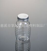 150g honey bottle pollen bottle sample bottle aluminum cap plastic bottle 110ml (LG008)