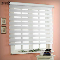 Rolling curtain curtain Korean soft gauze curtain custom shading finished living room bedroom bathroom kitchen blinds