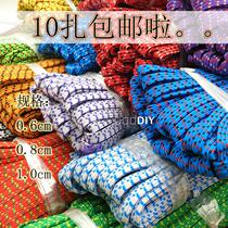 Color flat double layer thickened elastic band Imports rubber band Bull Leather Fascia Pants With Children Jumping Rubber Band Rope Cord