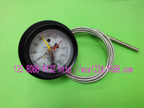 Bingtian THYONDA three-needle thermometer thermometer