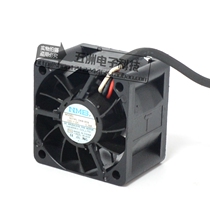 Original THEN 1611KL-04W-B59 4028 DC12V 0 39A 1U server fan