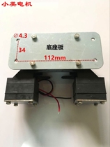 Good use beauty machine air pump 120V 15W 72KPa double ball bearing air pump diaphragm booster pump motor b2