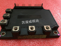 Original disassembly machine 7MBP25RA120-03 7MBP25RA120-05 quality assurance